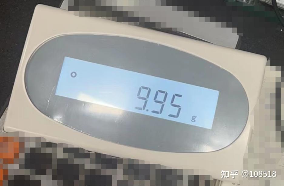 新光电子秤外接显示屏 9.95g